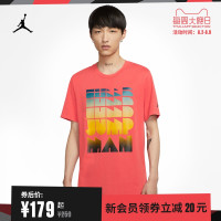 Jordan 官方 JORDAN AIR 男子水洗圆领上衣T恤夏季复古 CN3108