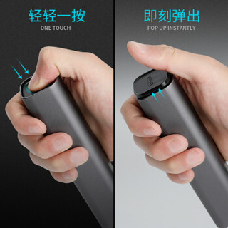 吉米家居 螺丝刀套装 家用万能多功能维修工具组套 起子十字一字内六角六星带孔S2带磁性螺丝批头JM-GNT23