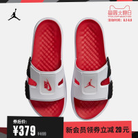 Jordan 官方 JORDAN HYDRO 8 RETRO 复刻男子拖鞋夏季 CZ3607