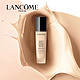 百亿补贴：LANCOME 兰蔻 新持妆清透粉底液 30ml