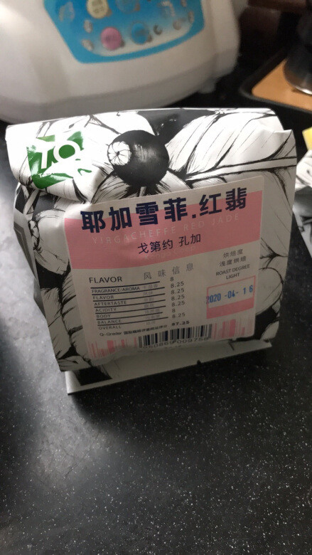 疫情这一段时间发生很多变化尤其是在饮食