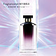 STELLA McCARTNEY 斯特拉 同名女士香水 EDP 100ml