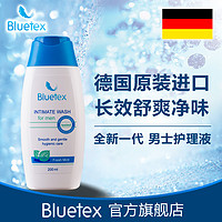 Bluetex 蓝宝丝 男士私处护理液 200ml