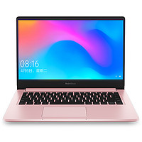 Redmi 红米 RedmiBook 14 14英寸笔记本电脑 粉色 i5-10210U 8GB 512GB MX250 2G