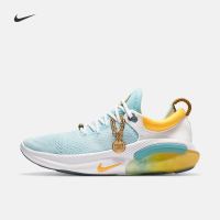 Nike耐克官方 NIKE JOYRIDE RUN FK 女子运动鞋慢跑鞋缓震DA1844