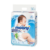 moony 婴儿纸尿裤 S 84片