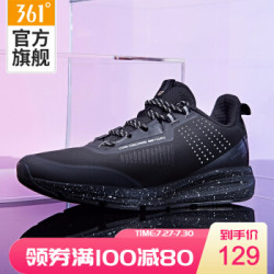361女鞋运动鞋舒适缓震邦弹科技跑步鞋 曜石黑/盐粉色 39