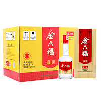 金六福 盛世52度白酒 500ml*6瓶 