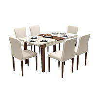 餐桌 现代简约实木餐桌椅组合折叠餐桌自由绅缩餐桌椅套装 饭桌餐台 2236