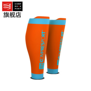 COMPRESSPORT马拉松装备R2V2运动机能压缩小腿套 R1腿套 跑步骑行护腿套篮球护腿 v2橙色 T4(适应小腿围42-46cm)