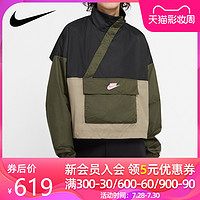 Nike耐克卫衣女上衣2020秋季新款立领运动服休闲套头衫CU5971-010