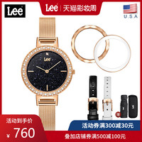 李 Lee正品手表女士简约气质星空水晶时尚轻奢小众女款表学生ins风