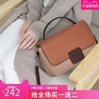 金狐狸小ck包包2020新款潮真皮女包百搭女士单肩斜挎包时尚手提包