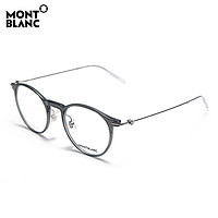 Montblanc万宝龙光学眼镜2020新款潮简约金属结构眼镜框近视镜框