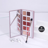 甜心十色眼影盘ins超火豆沙大地南瓜哑光珠光平价初学者学生便携