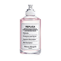 Maison Margiela REPLICA香氛系列 春日公园中性淡香水 EDT 100ml