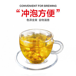 南京同仁堂红豆薏米茶排饮祛湿茶男女性芡实赤小豆毒大麦花茶组合