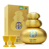 Tian youde 天佑德 有机青稞酒 金宝 52%vol 清香型白酒 500ml*4瓶 整箱装