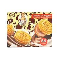 KONTI 小牛 夹心饼干 炼乳味 86g*5盒