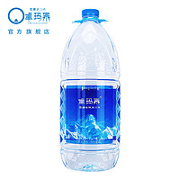 卓玛泉天然矿泉水饮用水4L*4瓶*2箱西藏冰川水家庭桶装婴儿碱性水