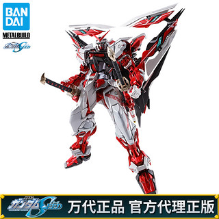 万代成品模型METAL BUILD MB红色异端高达SEED 红异端改 异端强袭