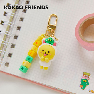 KAKAO FRIENDS 萌趣可爱Ryan屁桃立方体蓝牙耳机壳挂件饰品钥匙扣