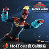 尾款补款未付定无效Hot Toys惊奇队长 普通版/豪华版1：6珍藏人偶