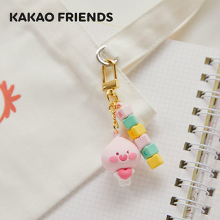 KAKAO FRIENDS 萌趣可爱Ryan屁桃立方体蓝牙耳机壳挂件饰品钥匙扣