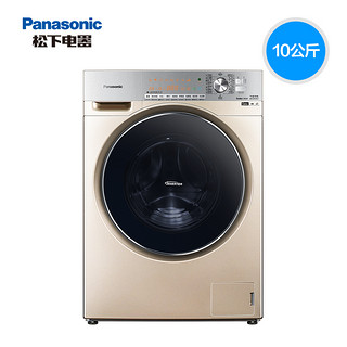 Panasonic 松下 XQG100-E155V 10公斤除菌变频洗衣机静音滚筒