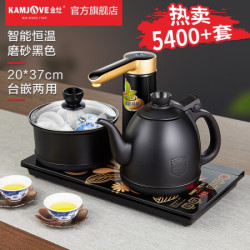金灶 K9全自动上水电热水壶茶具套装壶 茶盘嵌入式抽水烧水电茶壶套装 黑色新品