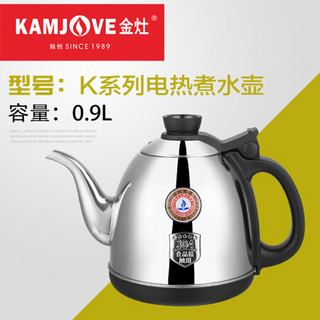 金灶（KAMJOVE） 茶具配件 全智能304不锈钢电水壶 茶具消毒锅茶壶单壶 K系列煮水壶