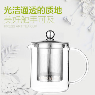 金灶（KAMJOVE）茶壶飘逸杯 功夫茶杯 茶水分离泡茶杯玻璃泡茶壶办公室茶具家用过滤花茶杯 A-01【350ml】搭配玻璃茶杯4个