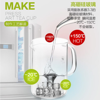 金灶（KAMJOVE）茶壶飘逸杯 功夫茶杯 茶水分离泡茶杯玻璃泡茶壶办公室茶具家用过滤花茶杯 A-01【350ml】搭配玻璃茶杯4个