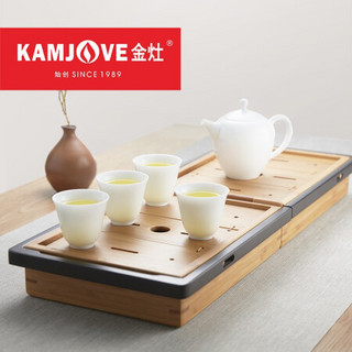 金灶（KAMJOVE）便携式旅行功夫茶具套装 简约茶道快客杯 茶盘茶杯茶壶组合套装KP-533 一壶四杯