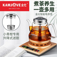 金灶（KAMJOVE）养生煮茶器 玻璃泡茶壶 水果茶壶花茶壶 茶道烧水茶具煮茶壶A-58 香槟金/0.8L