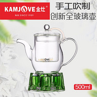 金灶（KAMJOVE） AC-10耐热玻璃泡茶壶过滤茶杯加厚煮茶器 可加热茶具 AC-10搭配Z-01保温烛台