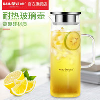金灶（KAMJOVE）水杯杯具套装家用 耐热玻璃凉水壶  玻璃杯养生花茶壶1.2L大容量TP-501 单冷水壶
