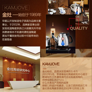 金灶（KAMJOVE）KP-507荷香功夫茶具套装 手工陶瓷白瓷茶具 盖碗泡茶壶套装 礼品装