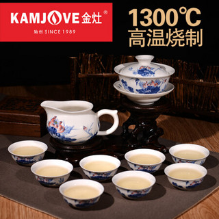 金灶（KAMJOVE）KP-507荷香功夫茶具套装 手工陶瓷白瓷茶具 盖碗泡茶壶套装 礼品装