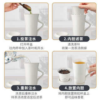 金灶（KAMJOVE）陶瓷三件泡茶杯陶瓷茶具茶碗茶水分离过滤办公茶杯带盖家用对杯 复古黑KP-08【360ml】