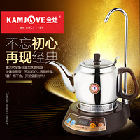 金灶（KAMJOVE） TP-600K 随手泡自动上水电热水壶电茶壶烧水壶茶具 TP-600K
