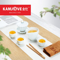 金灶（KAMJOVE）时尚青白瓷功夫茶具套装 简约整套陶瓷盖碗茶壶茶杯套装KP-35 一壶三杯