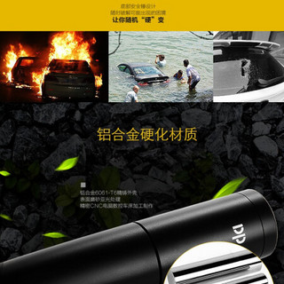 久量铝合金防爆手电筒棒球棒防身 车载户外照明应急求救 强光锂电池 1503