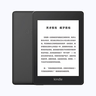 【官翻99新】Kindle 电子书阅读器 经典版