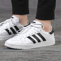 adidas阿迪达斯三叶草男鞋低帮运动鞋休闲鞋板鞋