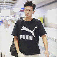 PUMA彪马男装2020新款运动服休闲圆领短袖T恤