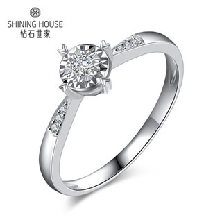 钻石世家 白18K金钻石戒指女结婚戒指 30分效果显钻钻戒 4分 女士10号