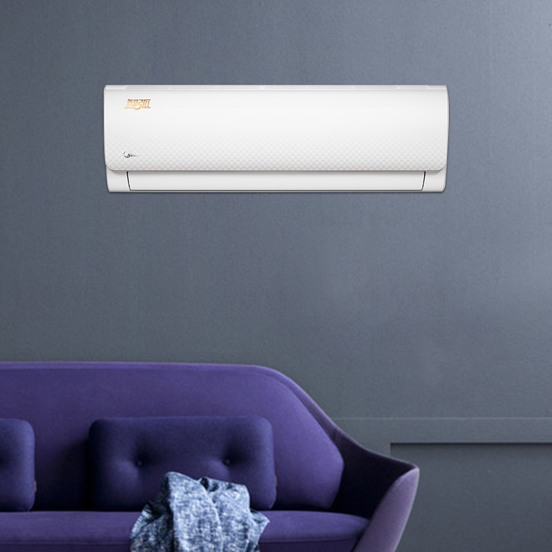 midea 美的 kfr-26gw/n8mja3 1匹 变频冷暖 壁挂式空调