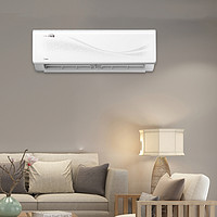 Midea 美的 KFR-26GW/N8XJA3 壁挂式空调 1匹