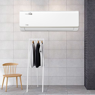  Midea/美的 领券减200元 空调